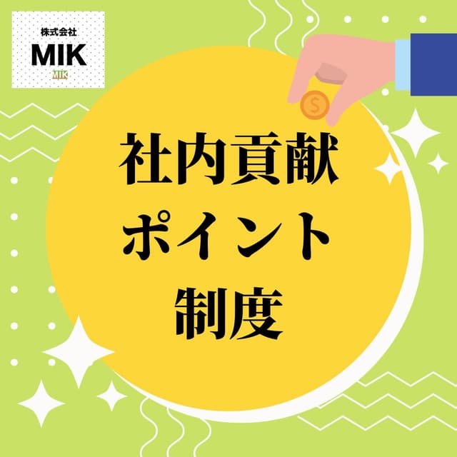 line icon